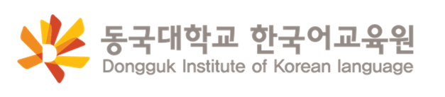 Dongguk Institute