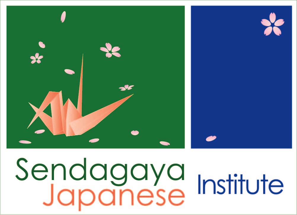 Sendagaya Logo (jpg format)